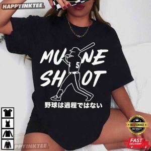 Mune Shot Munetaka Murakami Baseball T Shirt (4)
