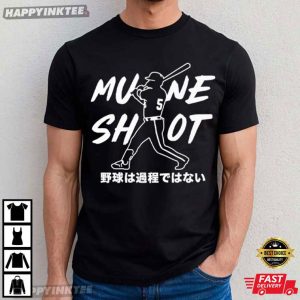 Mune Shot Munetaka Murakami Baseball T Shirt (1)