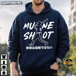 Mune Shot Munetaka Murakami Baseball T Shirt (2)