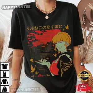 Umineko Beatrice Umineko no Naku Koro ni T Shirt (1)