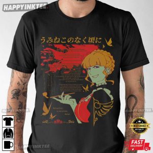 Umineko Beatrice Umineko no Naku Koro ni T Shirt (2)