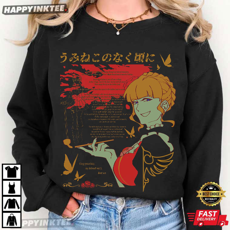 Umineko Beatrice Umineko no Naku Koro ni T-Shirt Umineko Beatrice Umineko no Naku Koro ni T-Shirt