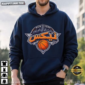 New York Arabic Knicks Basketball T Shirt (2)