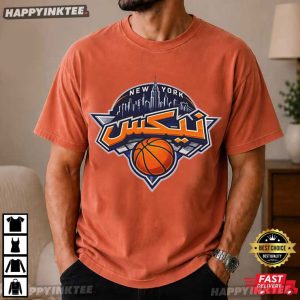 New York Arabic Knicks Basketball T Shirt (3)